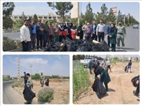 پاکسازی اراضی شهرک صنعتی قرچک همزمان با هفته محیط زیست
