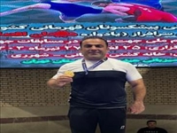 یک مدال طلا حاصل تلاش کشتی گیر قرچکی