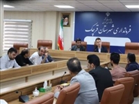 جلسه ستاد پیشگیری، هماهنگی و فرماندهی پاسخ به بحران شهرستان قرچک برگزار شد