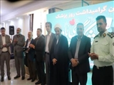 آیین گرامیداشت روز پزشک با حضور فرماندار شهرستان قرچک برگزار شد