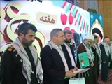 یادواره ۳۰۰۰ ستاره، ۳۰۰۰ چراغ راه در شهرستان قرچک با حضور مسئولان استانی و شهرستانی برگزار شد