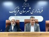 فرماندار قرچک بر تبیین رشادت های دفاع مقدس در شهرستان به ویژه برای نسل جوان و نوجوان تاکید کرد