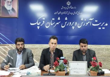 جلسه هماهنگی و رسیدگی به مسائل و مشکلات سرویس مدارس شهرستان قرچک برگزار شد